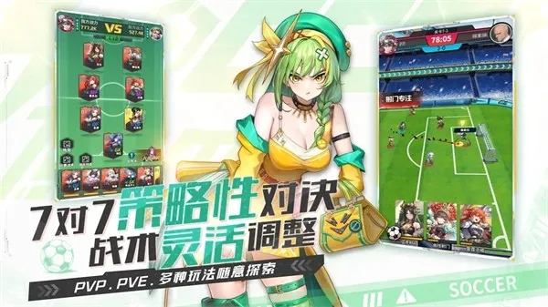 ������Լ(������Ů������Ϸ)v1.0.1 ��׿���ͼ