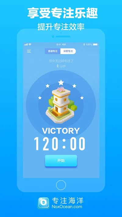 רע����׿���ֻ���v0.4.2 �ֻ����ͼ