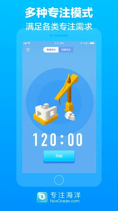רע����׿���ֻ���v0.4.2 �ֻ����ͼ