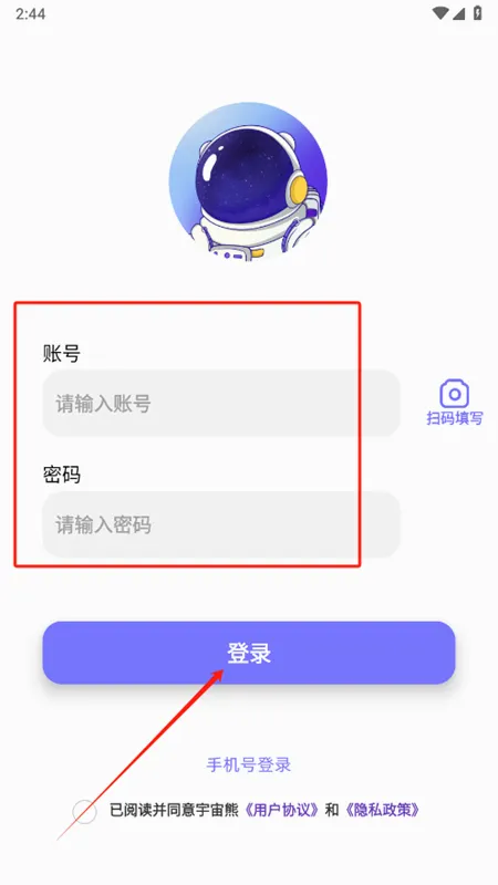 ������AI2026���°汾