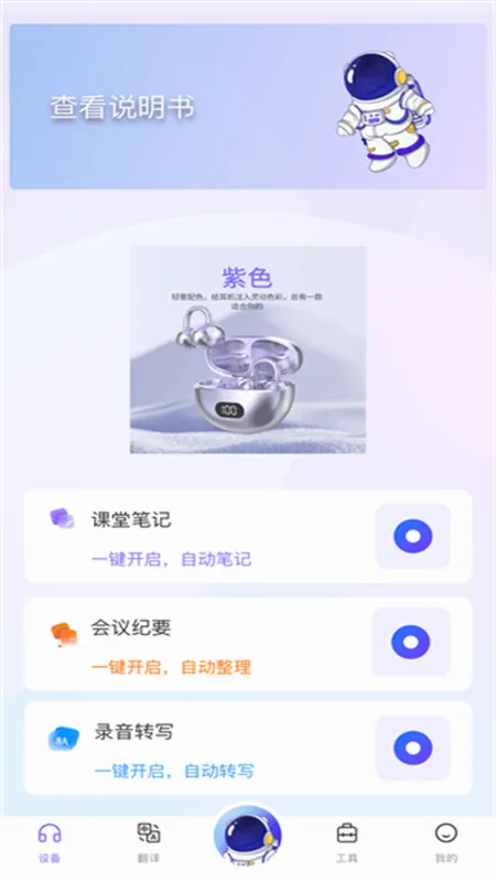 ������AI2026���°汾
