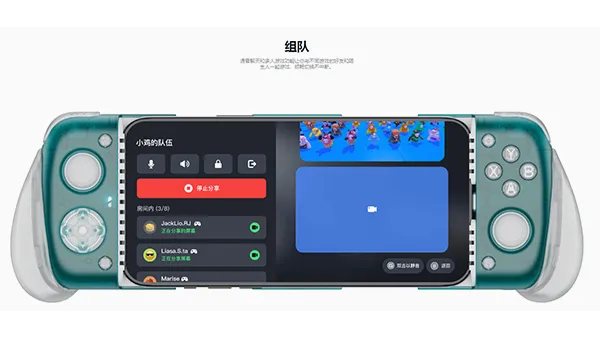 GameHubģ����(�ƶ���Ϸƽ̨)v6.0.4 ��Ѱ��ͼ