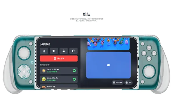 GameHubģ����(�ƶ���Ϸƽ̨)v6.0.4 ��Ѱ��ͼ