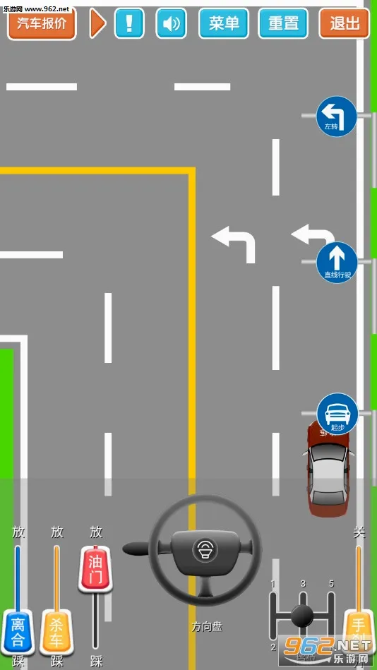 ��Ŀ��·��ѧ��2026���°汾v1.7.4 ��׿���ͼ