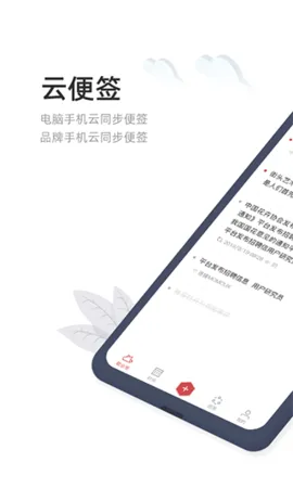 ��ҵǩ(�๦�ܱ�ǩ����)v3.4.1.6 ��Ѱ��ͼ