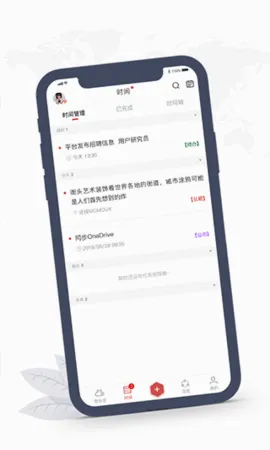 ��ҵǩ(�๦�ܱ�ǩ����)v3.4.1.6 ��Ѱ��ͼ