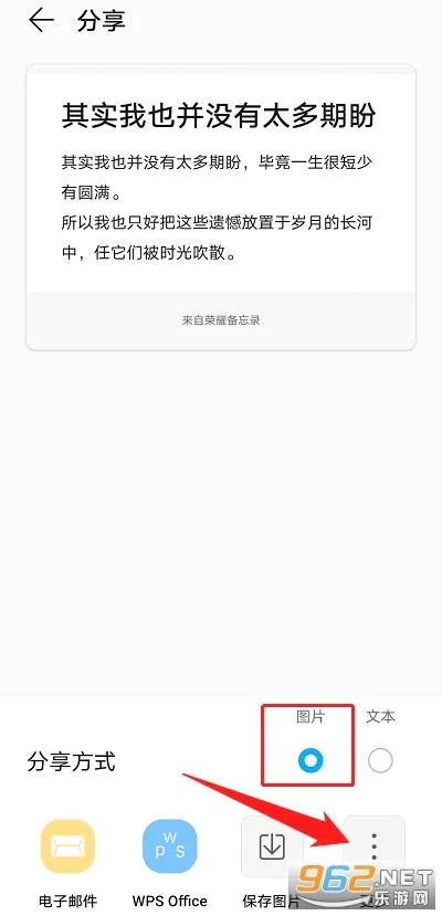��ҵǩ(�๦�ܱ�ǩ����)
