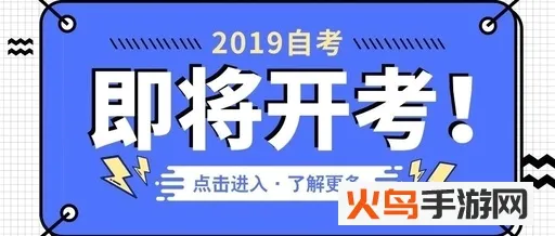 水母课堂(学历提升平台) 水母课堂(学历提升平台)