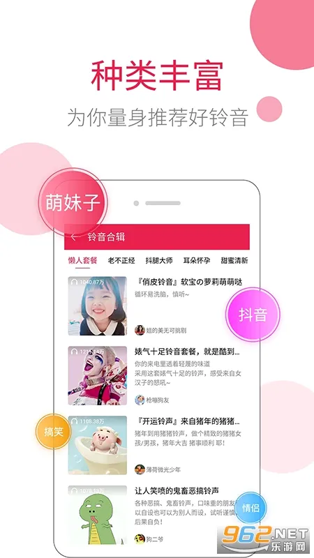 ��ݮ���������ֻ���