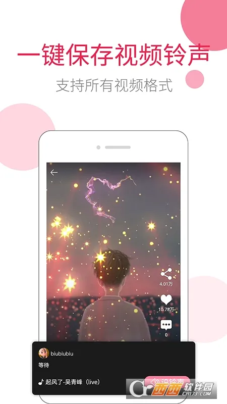 ��ݮ���������ֻ���