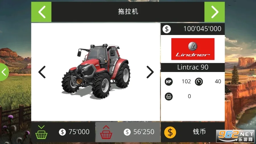 FS 18ģ��ũ��182026���°汾v1.5.0.3 - Google - OES3 ��׿���ͼ