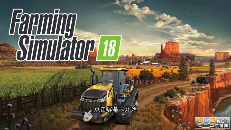 FS 18ģ��ũ��182026���°汾v1.5.0.3 - Google - OES3 ��׿���ͼ