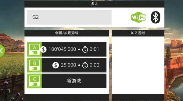 FS 18ģ��ũ��182026���°汾