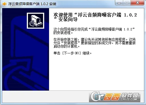 ������Ƶ����(����Ƶ��������)v1.3.7 �ֻ����ͼ