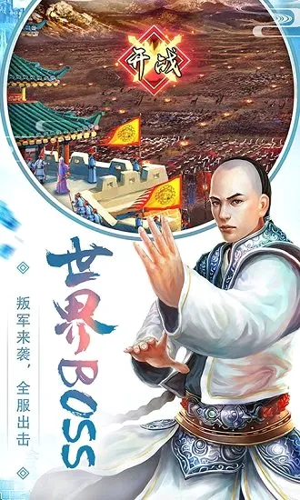 ���ϼ���22026�ٷ����°汾