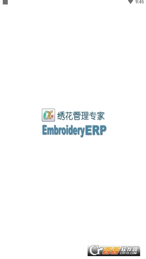 �廨ERP(�����֯����)v1.6.95 ��Ѱ��ͼ
