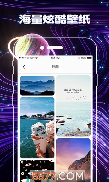 һ����ͼ��(�ֻ�ͼ���������)v3.01.0902 �ֻ����ͼ
