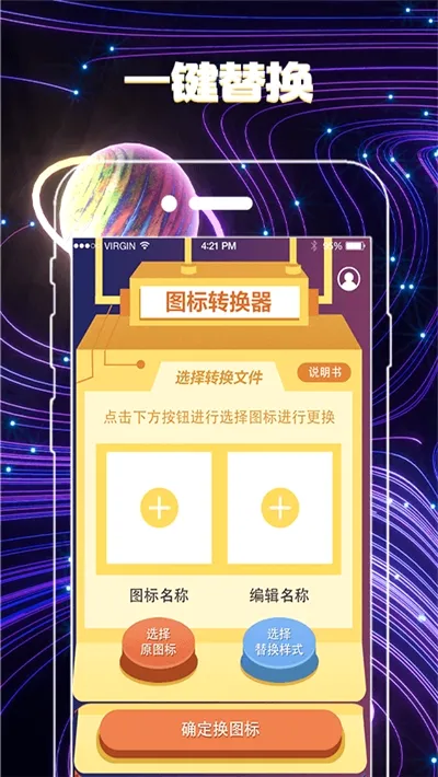 һ����ͼ��(�ֻ�ͼ���������)