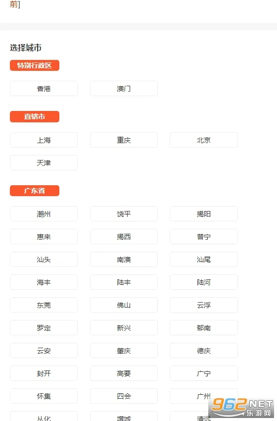 ������2026���°汾v2.2 �ٷ������ͼ