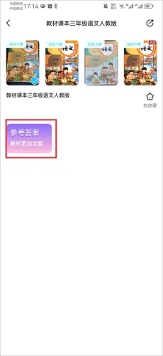 五零网