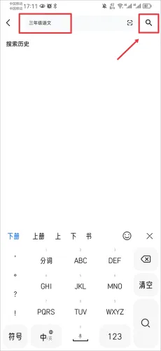 五零网