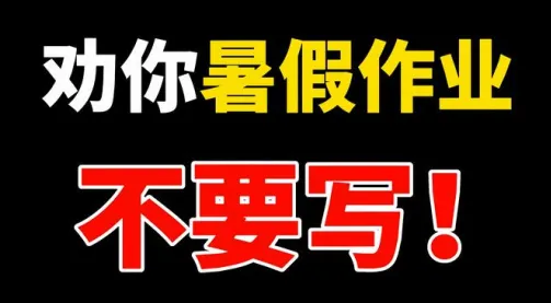 五零网2026最新版本 五零网2026最新版本