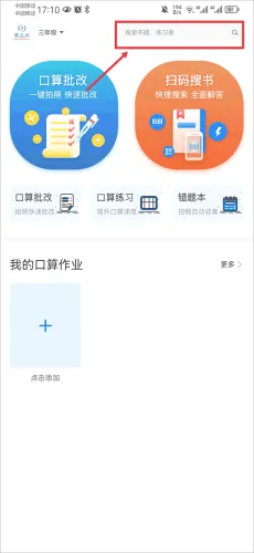 五零网