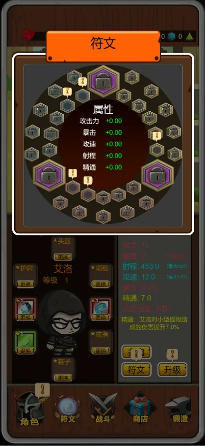 �������������������ֻ���v1.0.1 ��Ѱ��ͼ