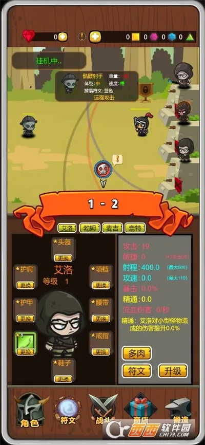 �������������������ֻ���v1.0.1 ��Ѱ��ͼ