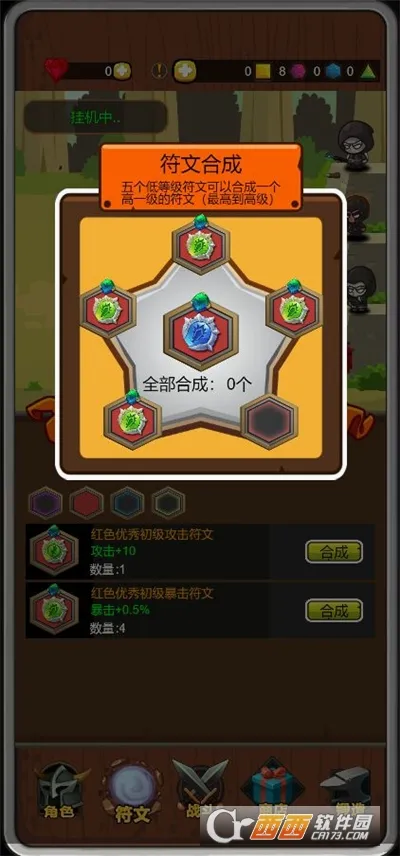 �������������������ֻ���v1.0.1 ��Ѱ��ͼ