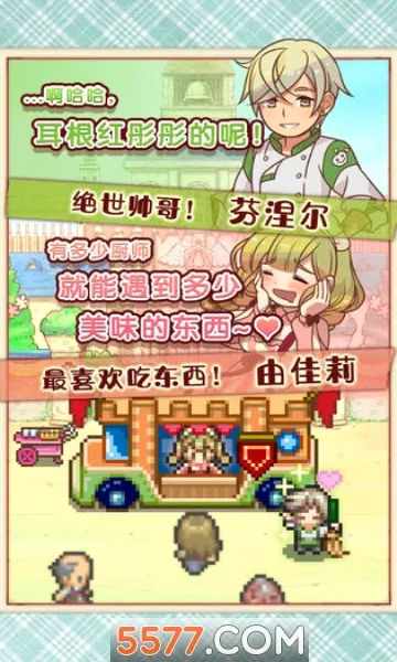 ��ʢ�����г�2026���°汾v1.0.1 ��Ѱ��ͼ