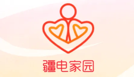 疆电家园2026官方最新版本 疆电家园2026官方最新版本