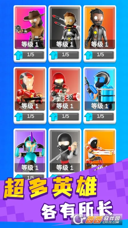 Ӣ��С�ֶ������ֻ���v1.0.3 ��׿���ͼ