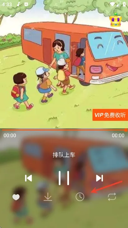 �����������°�׿���ֻ���