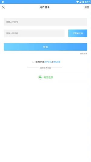 盘山融媒(本地信息服务台) 盘山融媒(本地信息服务台)