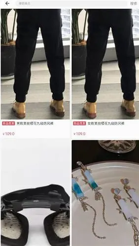 嗨团团购(团购购物平台) 嗨团团购(团购购物平台)