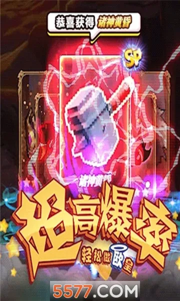 �ҳ����ţ2026���°汾v1.0.13 ��Ѱ��ͼ
