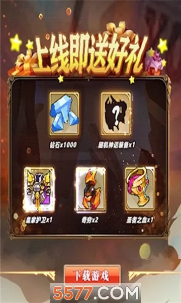 �ҳ����ţ2026���°汾v1.0.13 ��Ѱ��ͼ
