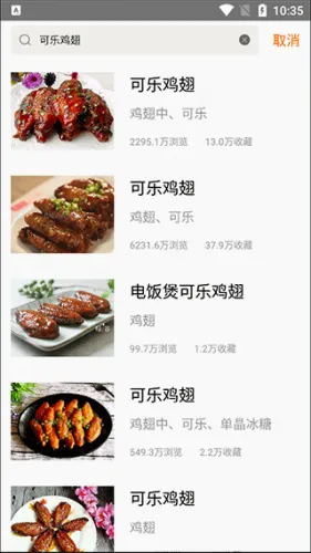 早餐食谱2026最新版本 早餐食谱2026最新版本