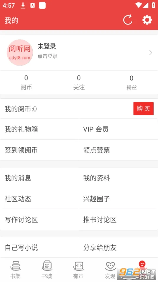 ����С˵�����ֻ���v2.7.6 �ֻ����ͼ