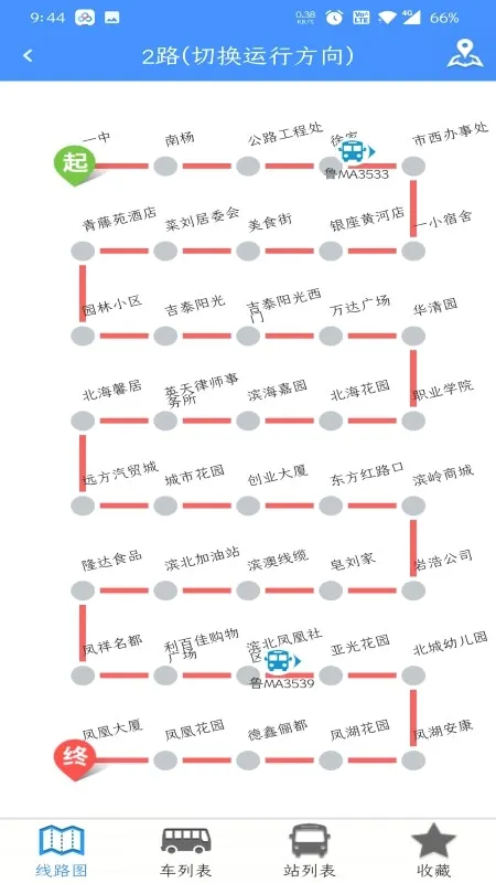 �������Ϲ���2026�ٷ����°汾v2.3.9 �ٷ������ͼ