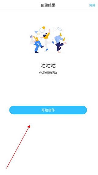 Ϣ������(д����������)