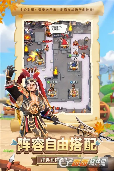 ȫ�������������ֻ���v2.3 ��׿���ͼ
