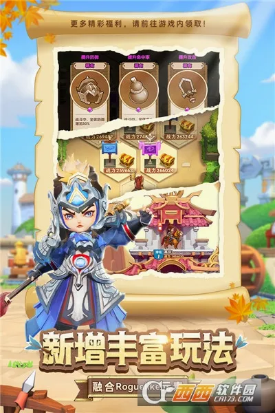 ȫ�������������ֻ���v2.3 ��׿���ͼ