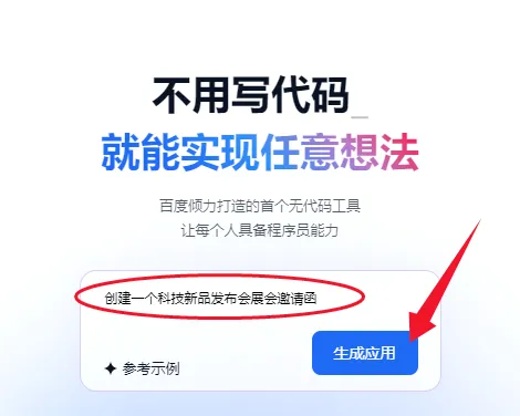 ���������ֻ���