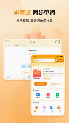 ȫ�㱳���ʰ�׿���ֻ���v1.0.2 �ٷ������ͼ
