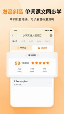 ȫ�㱳���ʰ�׿���ֻ���v1.0.2 �ٷ������ͼ