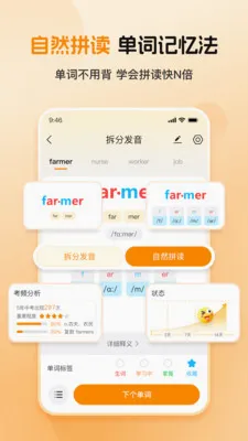 ȫ�㱳���ʰ�׿���ֻ���v1.0.2 �ٷ������ͼ