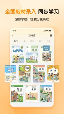 ȫ�㱳���ʰ�׿���ֻ���v1.0.2 �ٷ������ͼ