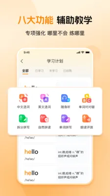 ȫ�㱳���ʰ�׿���ֻ���v1.0.2 �ٷ������ͼ